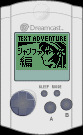 MiniX.gif (3808 octets)