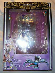 Box_Front1.jpg (41806 octets)