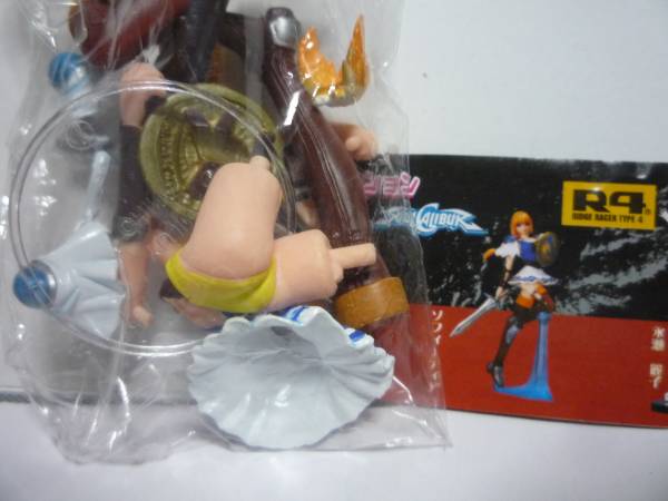 Gash-Sophitia-SC1P-Yell.jpg (28988 octets)