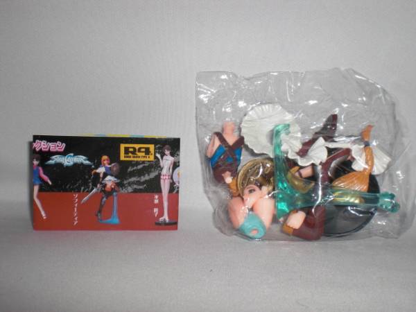 tksr255-img600x450-1319878686lqvcpq45586.jpg (26862 octets)