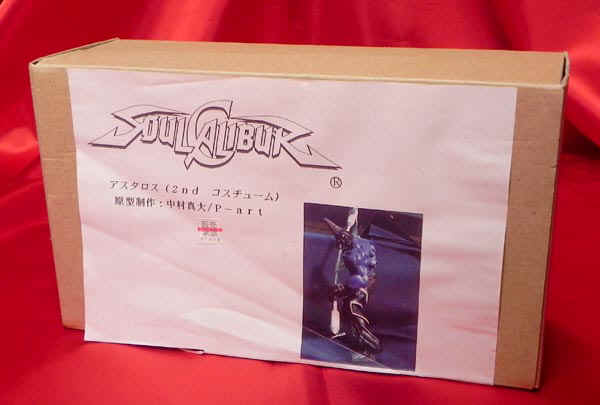 Astaroth-box.jpg (48912 octets)
