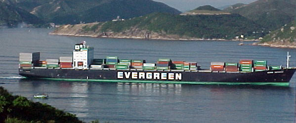 EverDevote01.jpg (43810 octets)