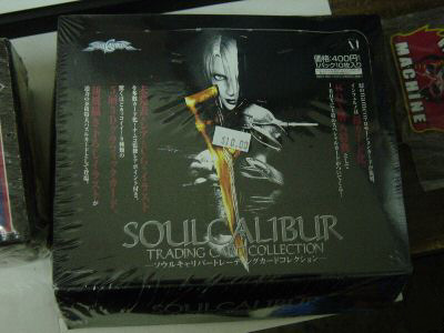 Box