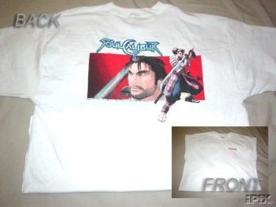 E3P-Mitsurugi.jpg (32050 octets)